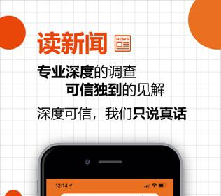tp钱包下载app安卓版足彩1中1-tp钱包price impact too high