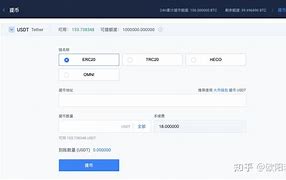 imtoken安卓版转账-imtoken转账多久到账