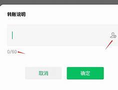 imtoken安卓版转账-imtoken转账多久到账