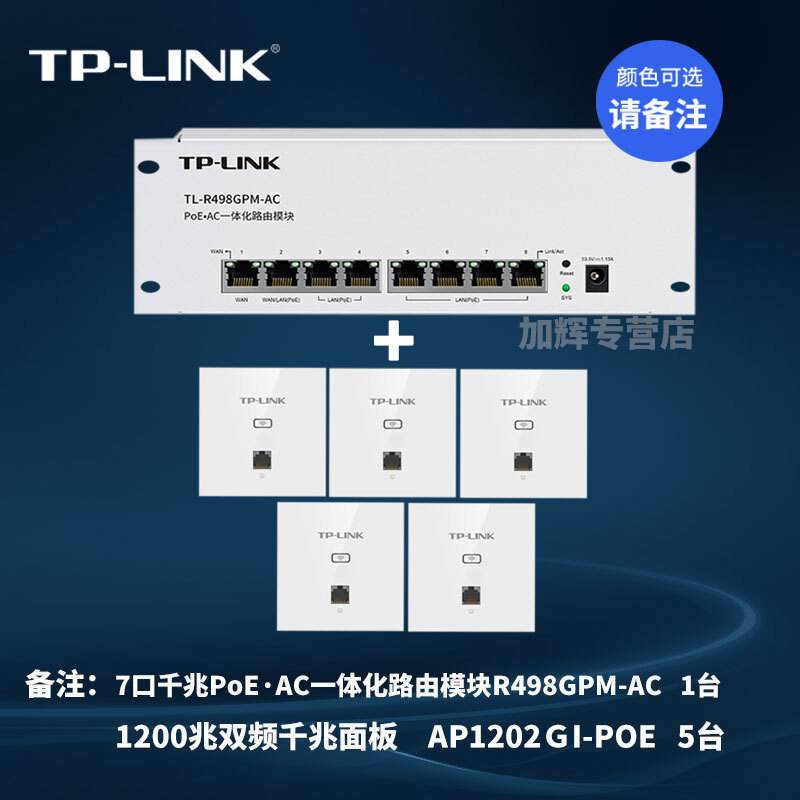 tp钱包中国官网楼客-tp钱包官网下载app