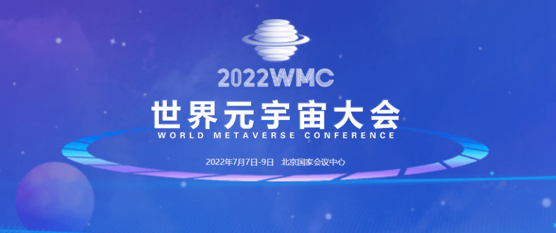 中国最火的元宇宙平台pi-中国最火的元宇宙平台 hypeelle