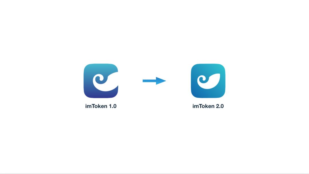imtoken2.0安卓下载-imtoken 20版安卓版官网