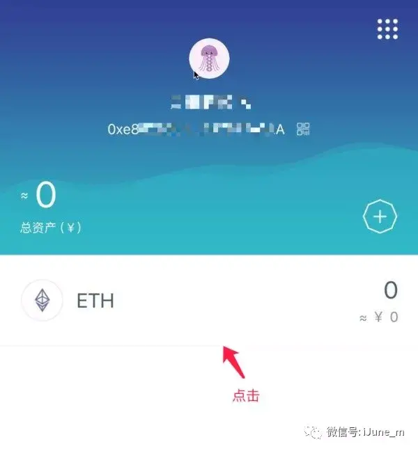 imtoken怎么样啊?-imtoken imtoken