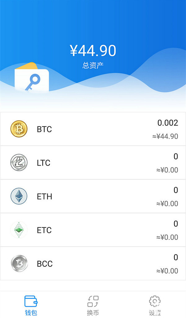 imtoken钱包fil被盗-imtoken钱包被盗 转移到陌生地址