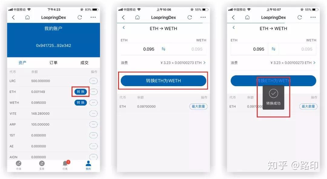 imtoken钱包添加自定义代币-imtoken钱包怎么添加trc20