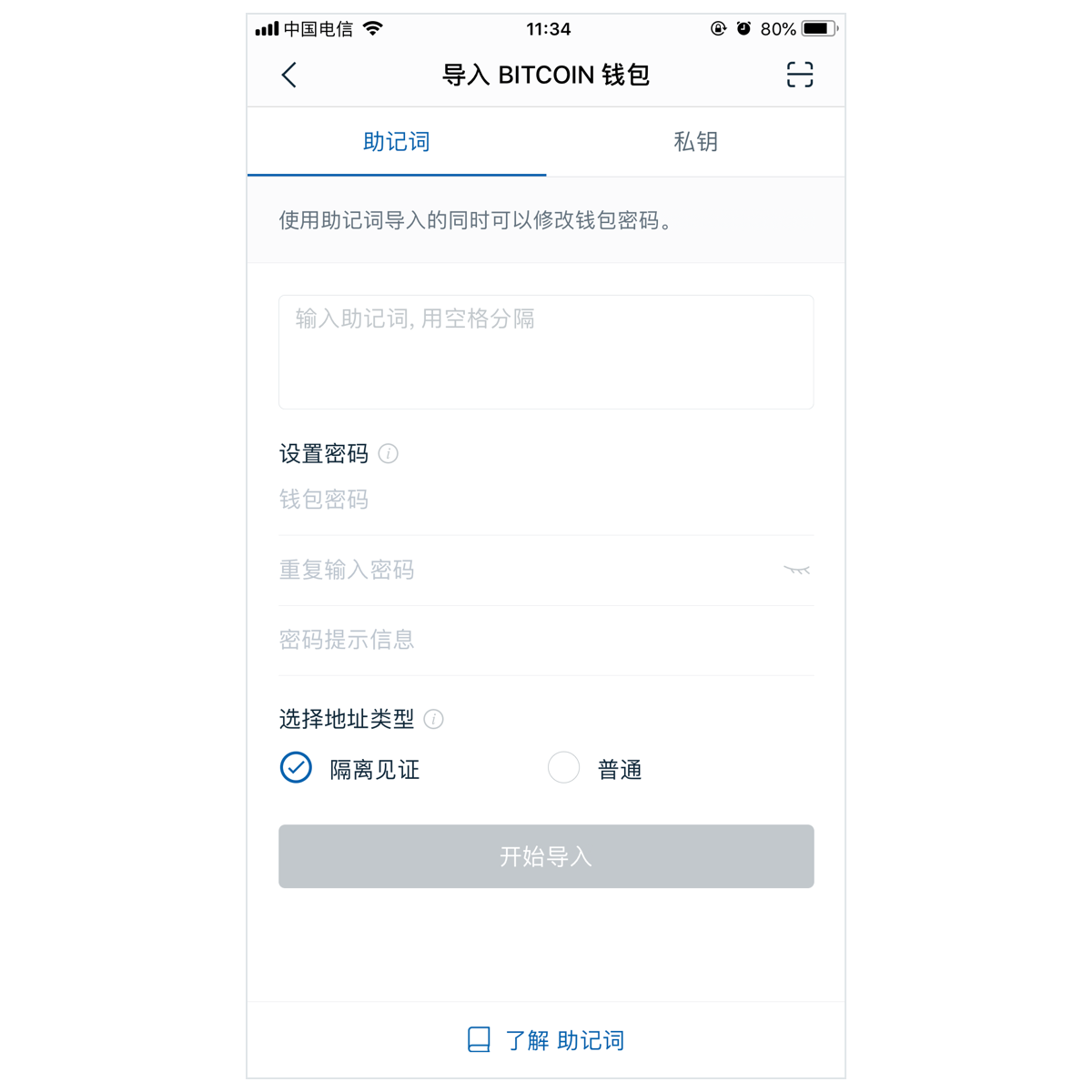 imtoken币没了-imtoken钱包没有这个币,能不能转进去?