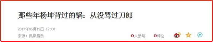骂人专用电报声-骂人电音录音30分钟