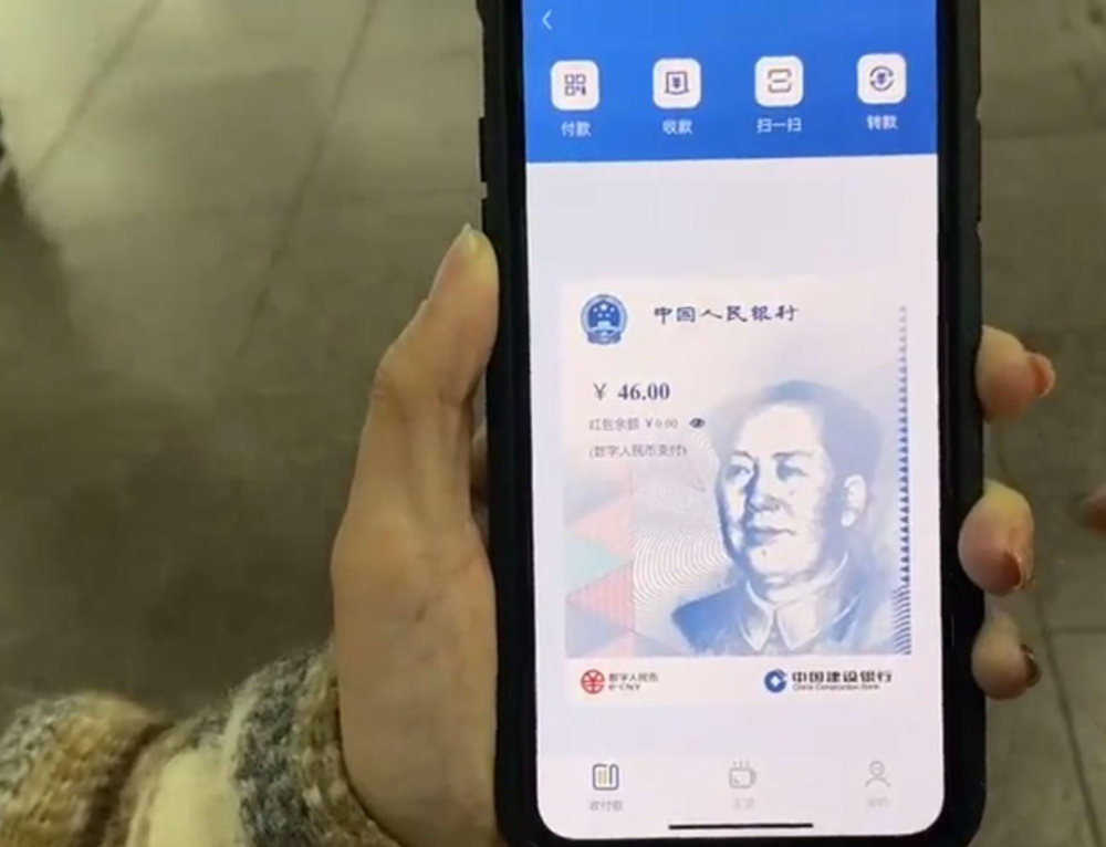 目前可靠的数字钱包有几个-现在各种数字钱包能不能玩?