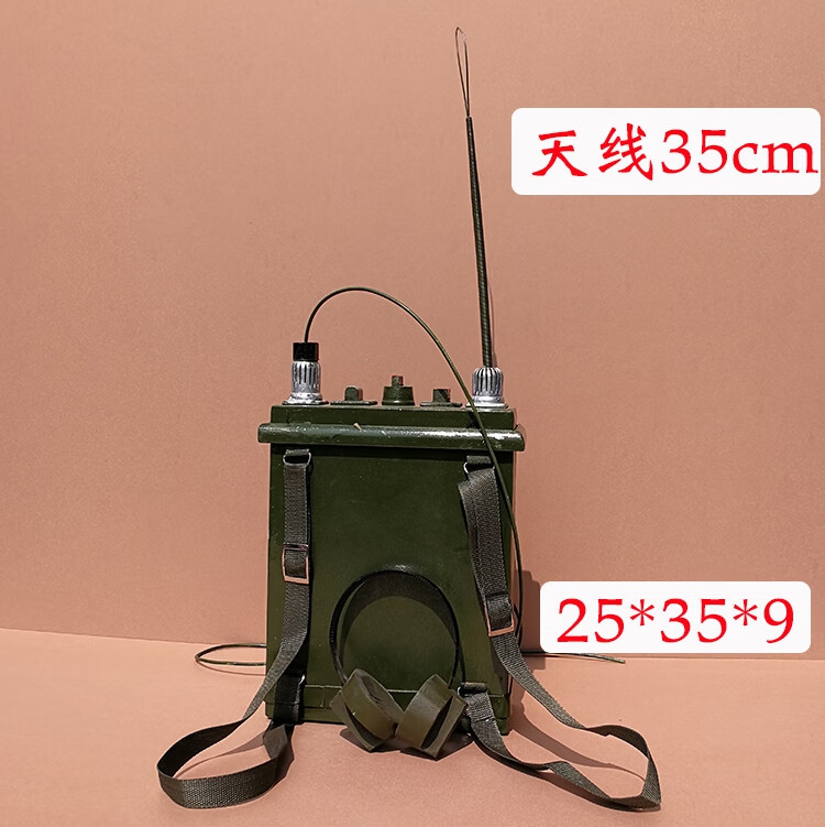 老式发电报机声音-发电报的声音mp311秒