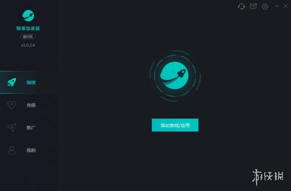 黑豹vp(永久免费加速器下载-黑豹vp永久免费加速器下载ios