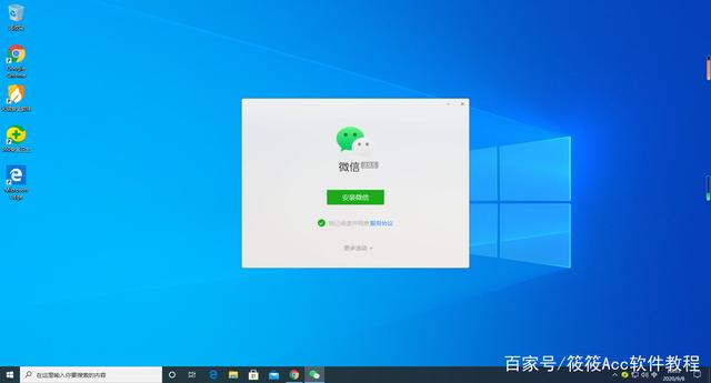im钱包2.9.5-im钱包2981413