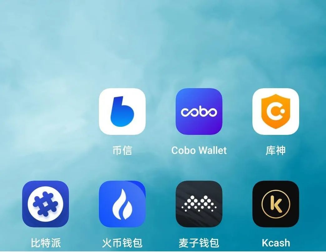 数字钱包app下载安卓-数字钱包app官方下载安装