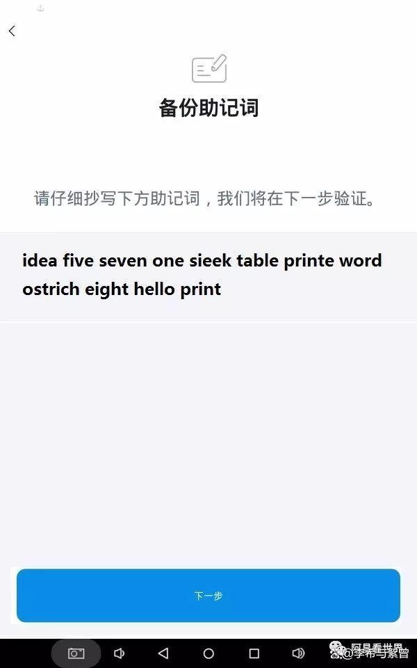 TP钱包官网地址-tp钱包cointool