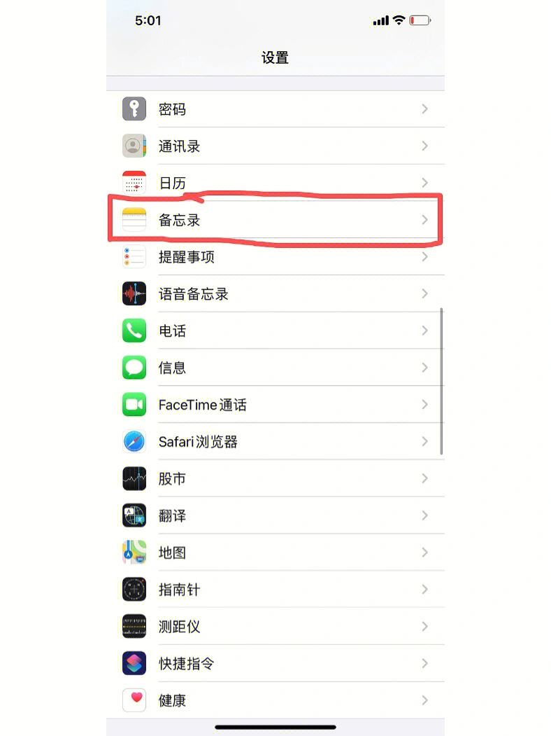 im钱包卸载了怎么找回-imtoken钱包卸载了如何恢复身份