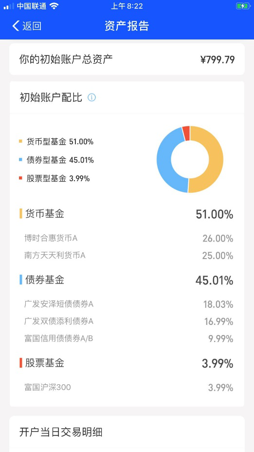 usdt怎么提现到支付宝-usdt怎么提现到支付宝比特派