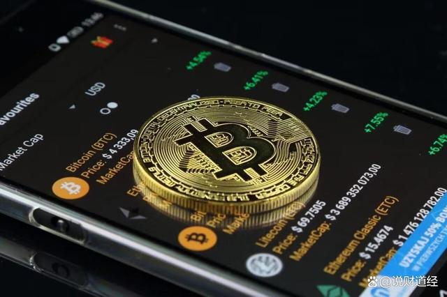 bitkeep钱包的币怎样变现-bitkeep钱包里的币怎么提出来