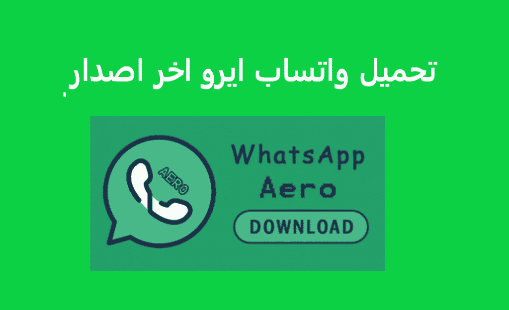 whatsapp安卓下载安装2021-whatsapp安卓下载安装2023最新版本