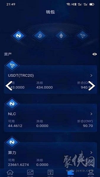 token钱包官网多少-token钱包的最新下载