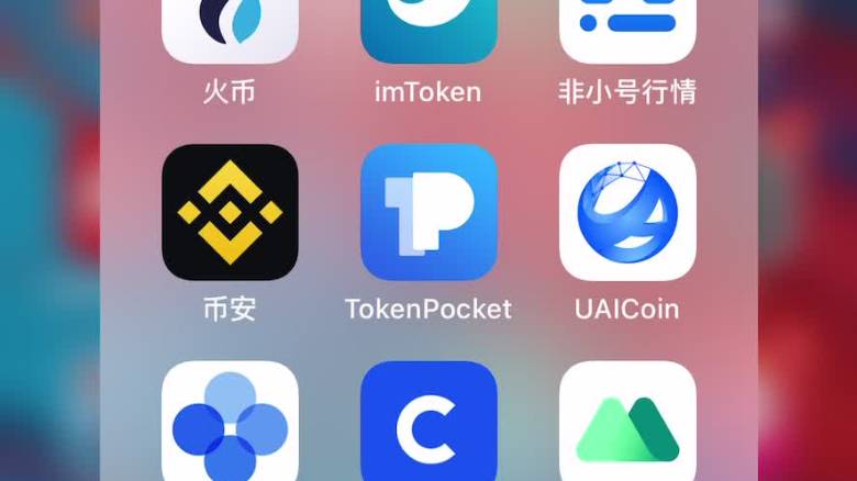 包含tokenpocket钱包下载1.3.1的词条