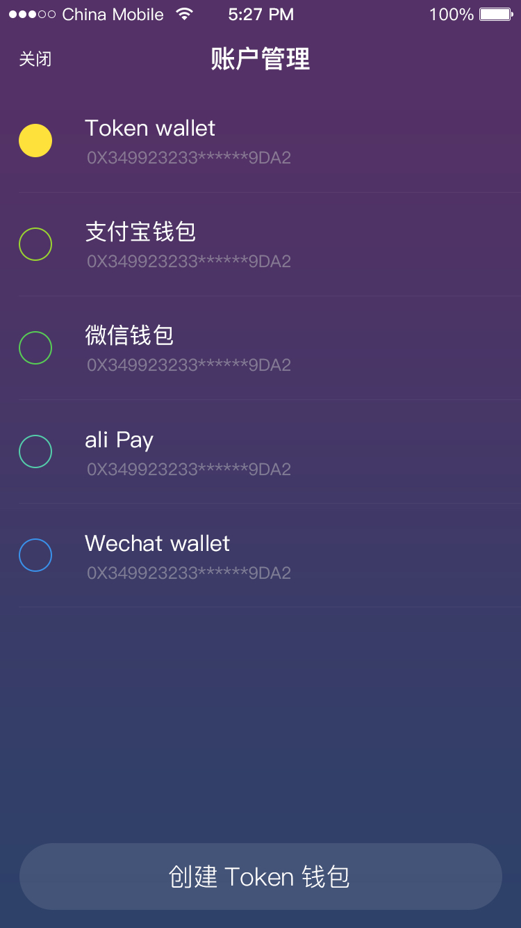 imtokenmemo-bathroom的正确发音