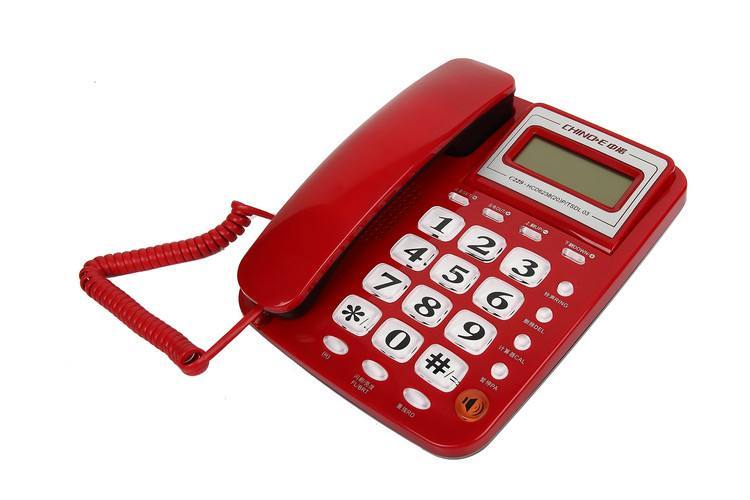 包含appletelephone的词条