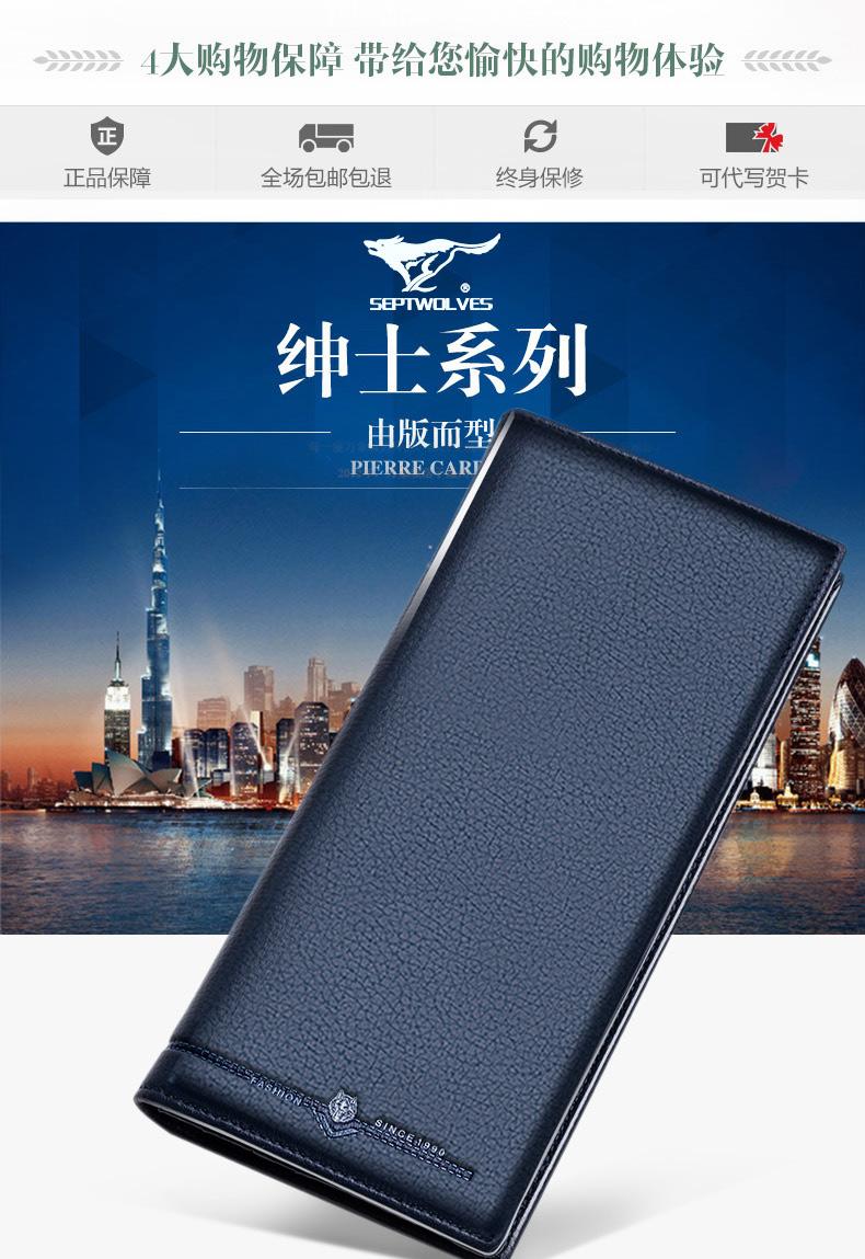 大品牌钱包-品牌钱包排行榜