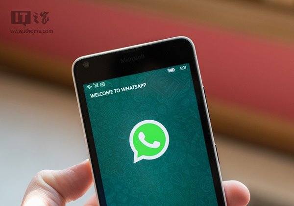 国内whatsapp如何能用-whatsapp怎么在中国能用吗