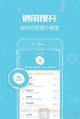 包含bitkeep钱包下载v7.3.0的词条