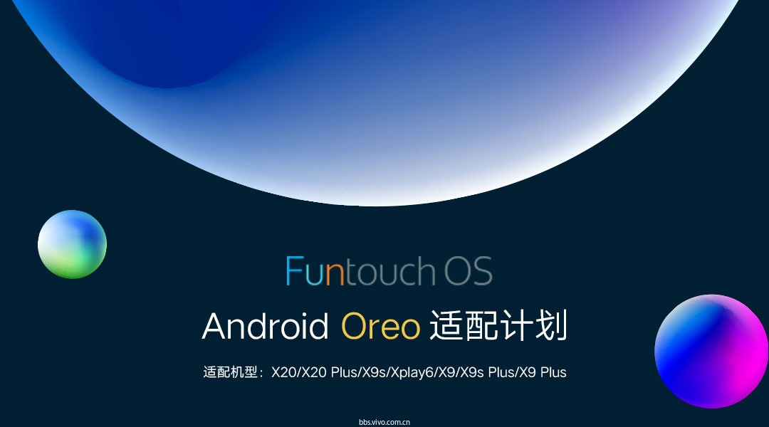 android升级包8.0下载-android80版本升级包下载