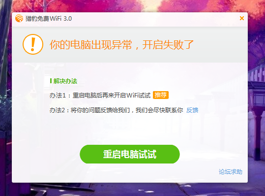 uc首页的百度不见了变成搜索了-uc首页的百度不见了变成搜索了怎么恢复