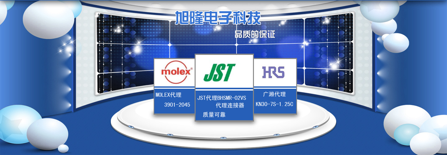 TE科技有限公司-特科技有限公司怎么样