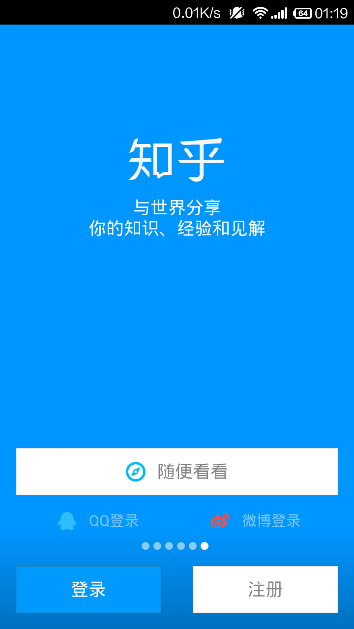 能与外国人聊天的app知乎-能与外国人聊天的app知乎有哪些