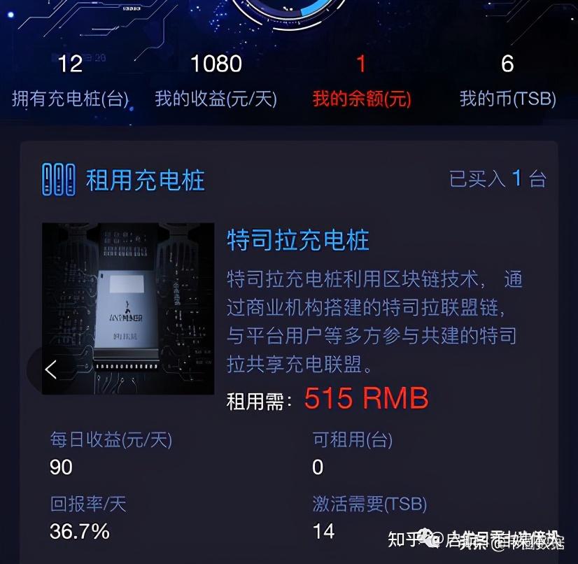 前几年玩GEC的发了的简单介绍