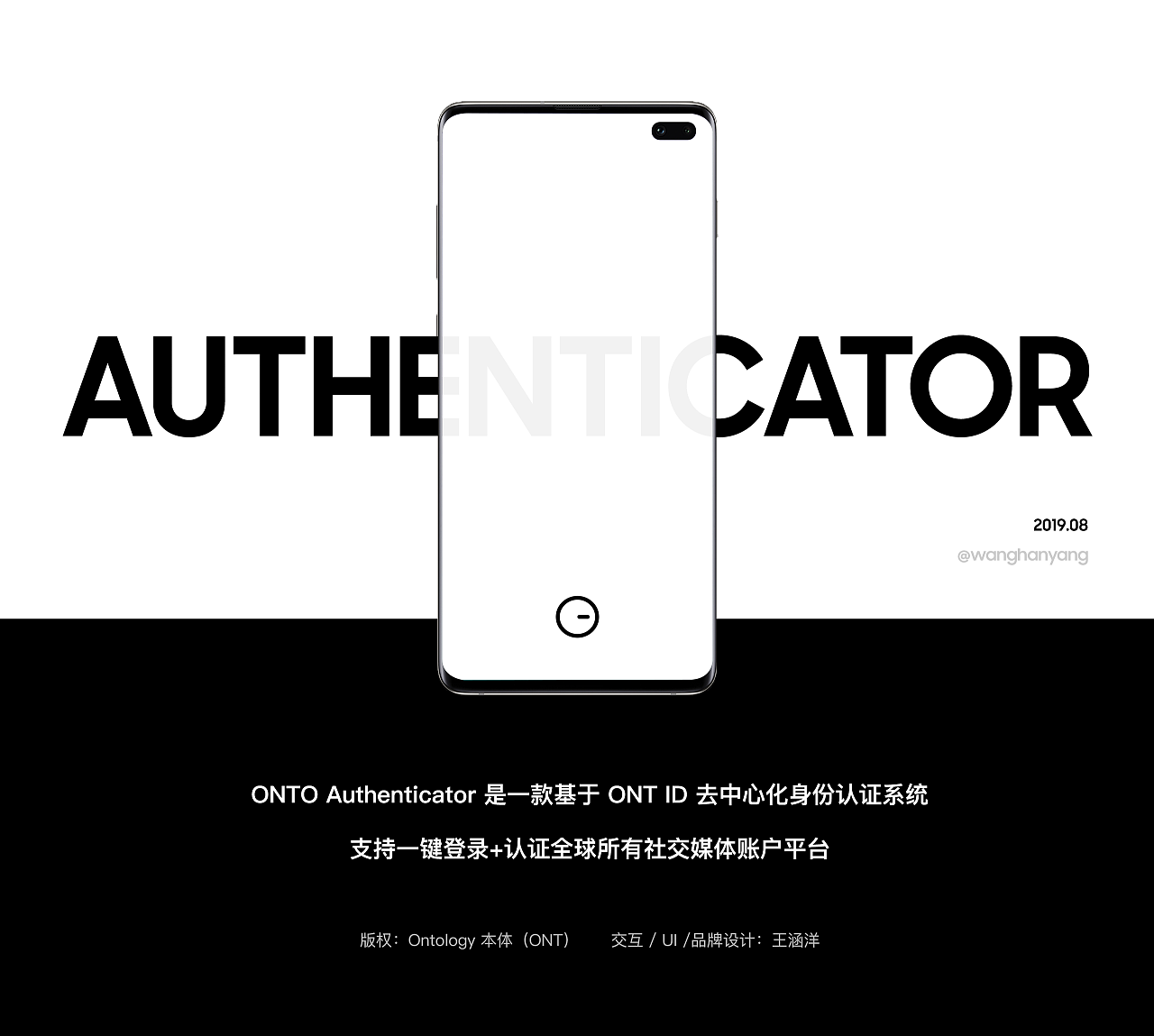 onto钱包下载-oppo官方官网首页