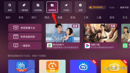 华为应用商店下载-华为应用商店下载不了软件怎么办