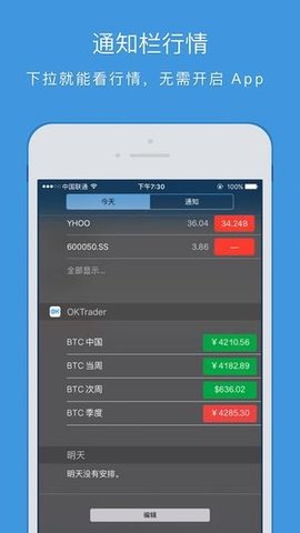 钱包地址大全免费下载-钱包地址大全免费下载手机版