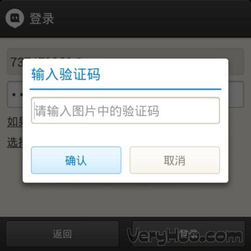 纸飞机收不到验证码可以登录吗-纸飞机app为什么我的手机号不发验证码