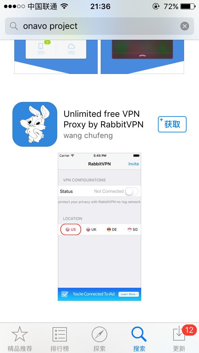 ios免费稳定的加速器-ios免费加速器app下载