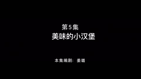 大唐电报猴-大唐发电中报