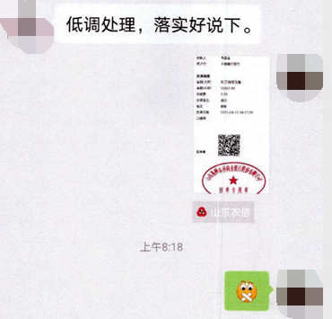 诈骗转账24小时可以撤回-诈骗转账24小时可以撤回怎么弄