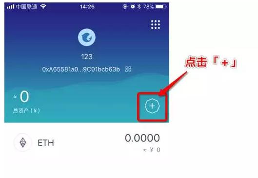 tokenim钱包1.0官网中国-tokenpoket钱包网官 129安