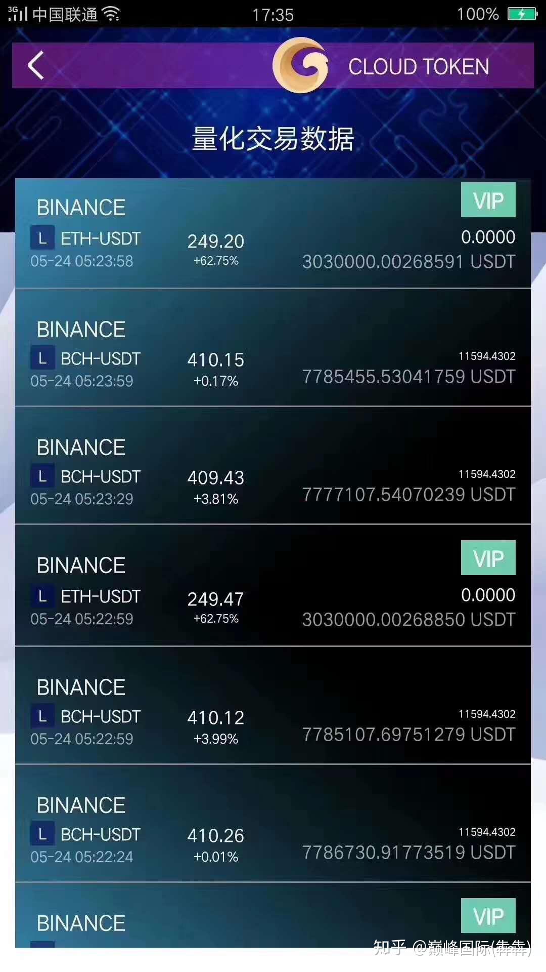 tokenim钱包1.0官网中国-tokenpoket钱包网官 129安