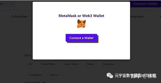 关于metamaskapp的信息