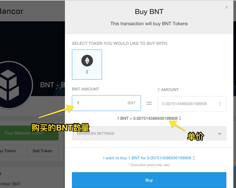 imtoken硬件钱包安全吗知乎的简单介绍