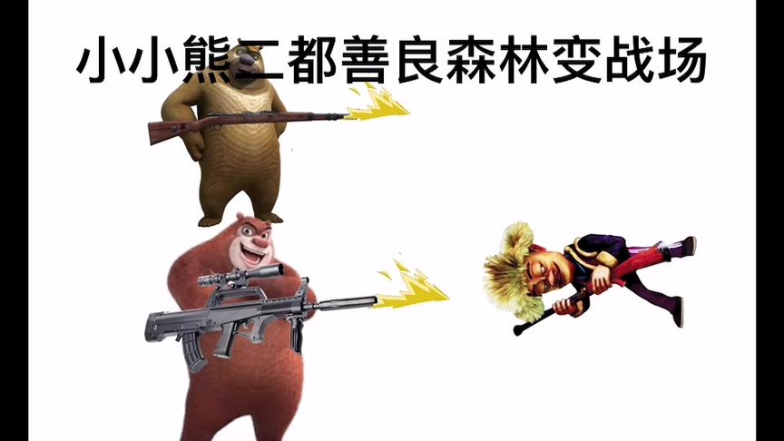 关于电报猴原版消音的信息