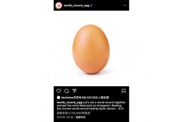 instagram怎么读中文-instagram怎么读中文谐音