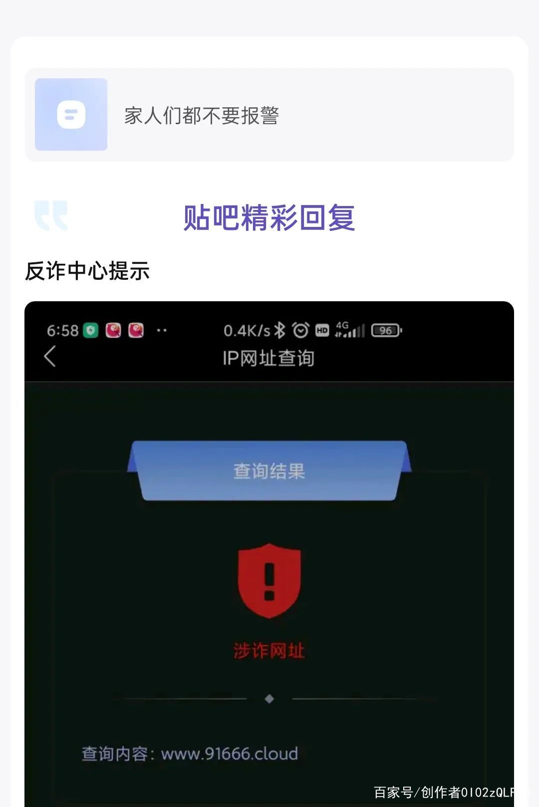 tp钱包下载链接有问题-tp钱包下载链接有问题怎么办