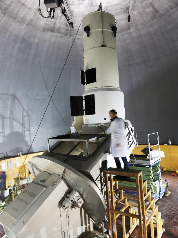 Telescope加速器-telescope加速器安卓