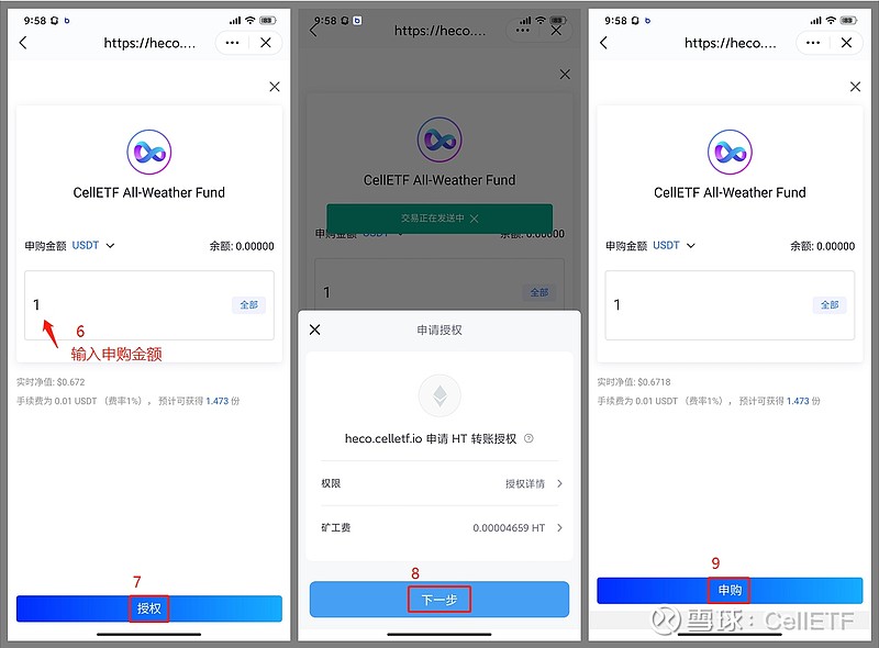 imtoken注册钱包教程-imtoken钱包怎么创建身份