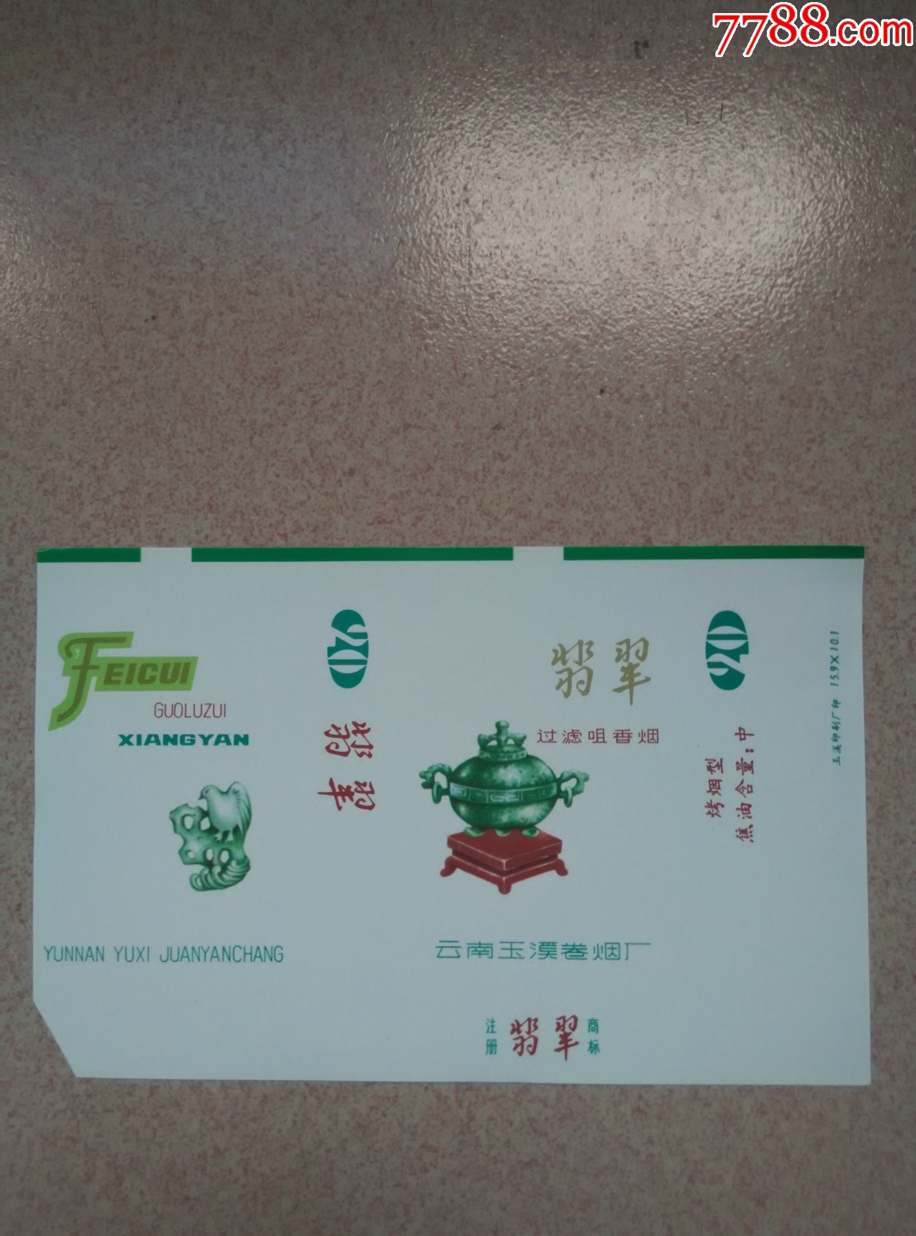 欧意出售限额-欧意交易的手续费
